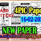 thai lottery 16 february 2023